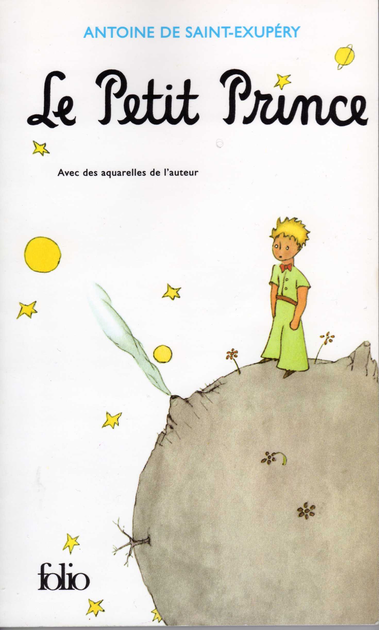 Le Petit Prince by Antoine de Saint-Exupéry